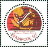 Stamp Singapore Catalog number: 312