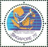 Stamp Singapore Catalog number: 313