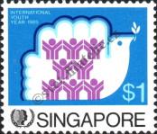 Stamp Singapore Catalog number: 489