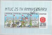Stamp Singapore Catalog number: B/19