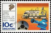 Stamp Singapore Catalog number: 553