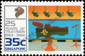 Stamp Singapore Catalog number: 554