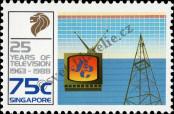 Stamp Singapore Catalog number: 555