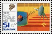 Stamp Singapore Catalog number: 556