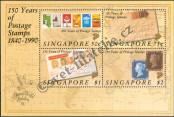 Stamp Singapore Catalog number: B/24