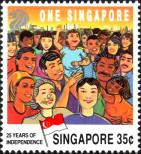 Stamp Singapore Catalog number: 608/A
