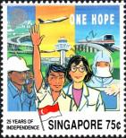Stamp Singapore Catalog number: 609/A