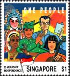 Stamp Singapore Catalog number: 610/A