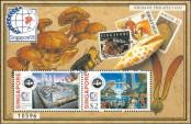 Stamp Singapore Catalog number: B/38