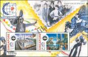 Stamp Singapore Catalog number: B/39