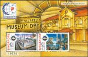 Stamp Singapore Catalog number: B/41
