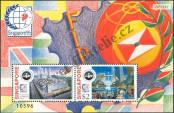 Stamp Singapore Catalog number: B/46