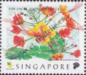 Stamp Singapore Catalog number: 908/A