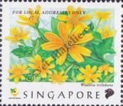 Stamp Singapore Catalog number: 909/A