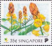 Stamp Singapore Catalog number: 912/A