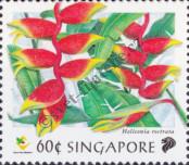 Stamp Singapore Catalog number: 913/A