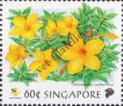 Stamp Singapore Catalog number: 914/A