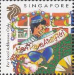 Stamp Singapore Catalog number: 915