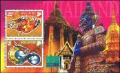 Stamp Singapore Catalog number: B/73