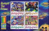 Stamp Singapore Catalog number: B/76