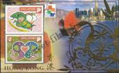 Stamp Singapore Catalog number: B/78