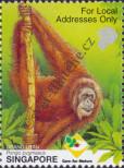 Stamp Singapore Catalog number: 1067/A