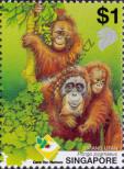 Stamp Singapore Catalog number: 1070/A