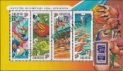 Stamp Singapore Catalog number: B/51