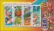 Stamp Singapore Catalog number: B/51