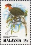 Stamp Malaysia Catalog number: 269