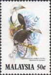 Stamp Malaysia Catalog number: 271