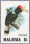 Stamp Malaysia Catalog number: 272