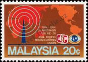 Stamp Malaysia Catalog number: 284