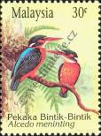 Stamp Malaysia Catalog number: 499