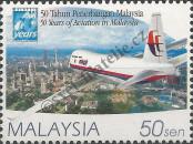 Stamp Malaysia Catalog number: 639