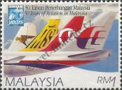 Stamp Malaysia Catalog number: 640