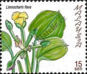 Stamp Malaysia Catalog number: 768/A
