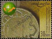 Stamp Malaysia Catalog number: 908