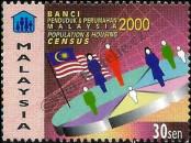 Stamp Malaysia Catalog number: 912/A