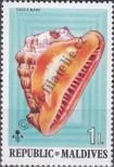 Stamp  Catalog number: 551