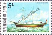 Stamp Maldives Catalog number: 599