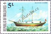 Stamp Maldives Catalog number: 599