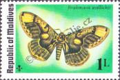 Stamp Maldives Catalog number: 604