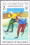 Stamp Maldives Catalog number: 634