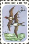 Stamp Maldives Catalog number: 711