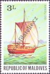 Stamp Maldives Catalog number: 758