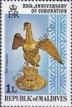 Stamp Maldives Catalog number: 765/A
