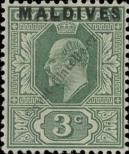 Stamp Maldives Catalog number: 2