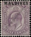 Stamp Maldives Catalog number: 4