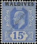 Stamp Maldives Catalog number: 5